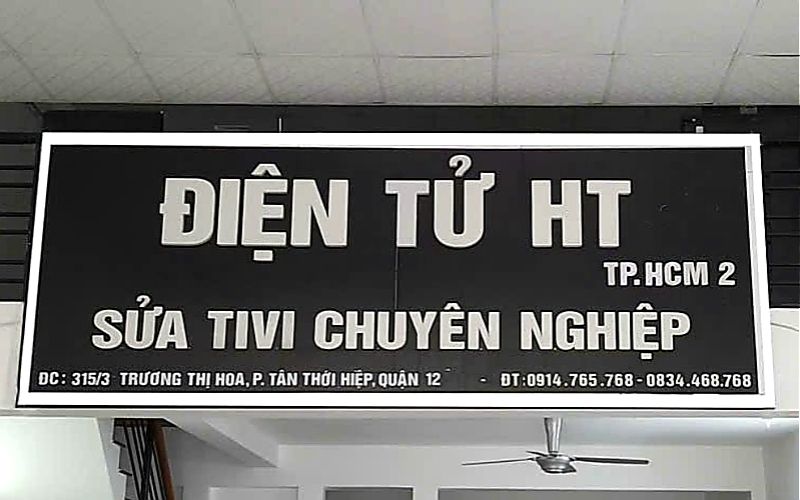 Trạm Điện Tử HT hỗ trợ tiếp nhận và điều phối kỹ thuật viên tại Quận 12.