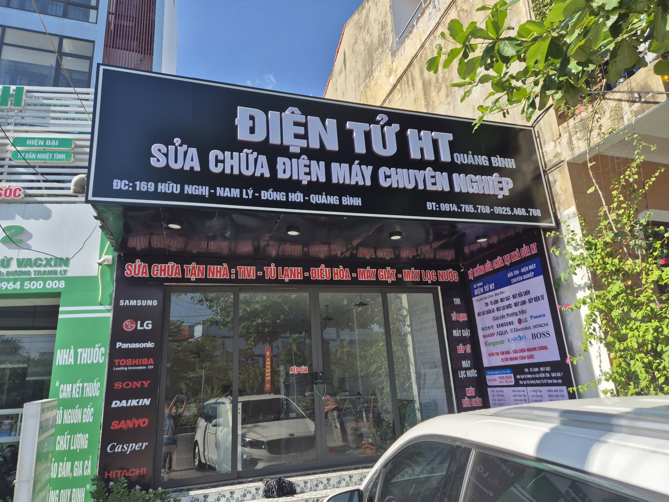 Điện tử HT chuyên sửa tủ lạnh máy giặt tại Quảng Bình tận nhà